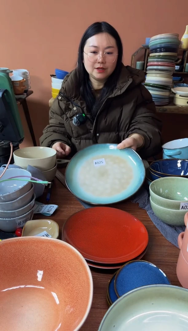 【闪购商品】碗A025瓷器碗大盘微瑕一个
