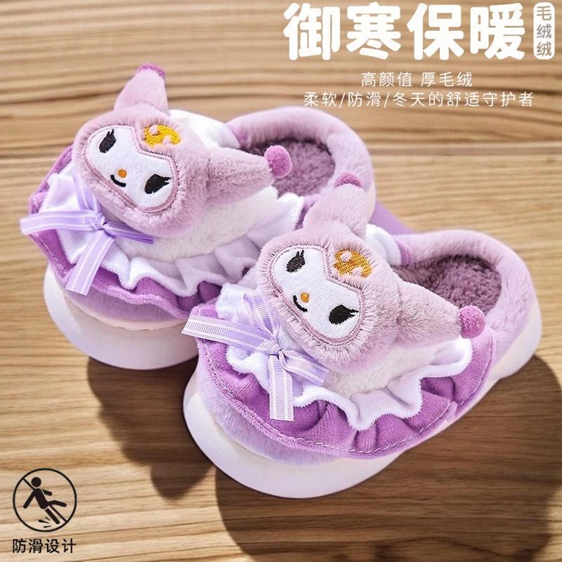 婴幼儿棉鞋保暖加绒棉拖儿童棉拖鞋毛毛鞋3-9岁防水有婴儿女孩