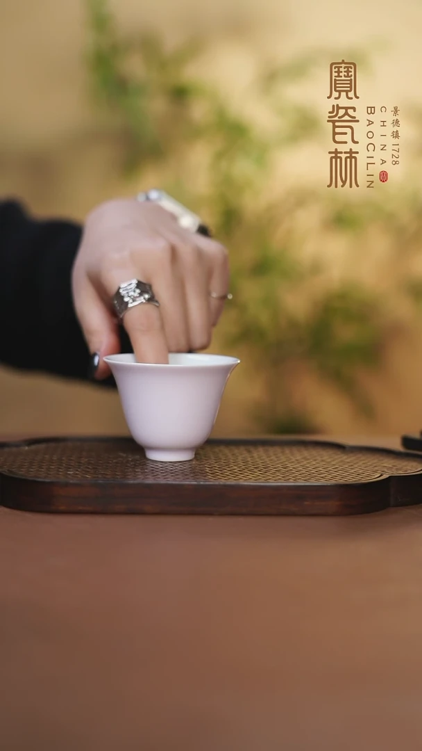 【闪购商品】宝瓷林朝颜杯桃粉