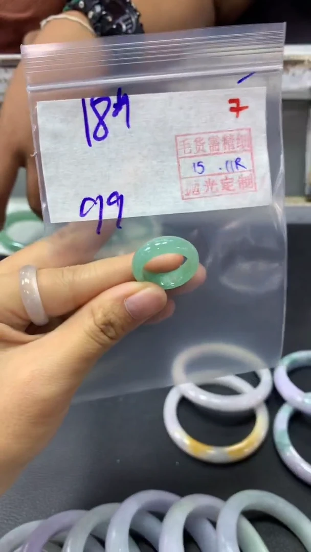 未镶嵌定制翡翠7毛货需精细抛光定制+多样性发1+99