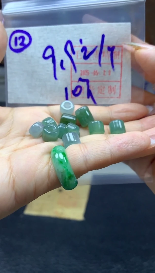 定制翡翠未镶嵌12小桶珠*9.9元毛货需精抛多样性发