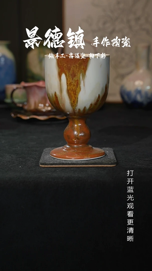 原创景德镇手工高温陶瓷101