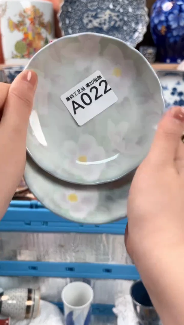 瓷片欧****️022A 盘子 碗 杯 默认微