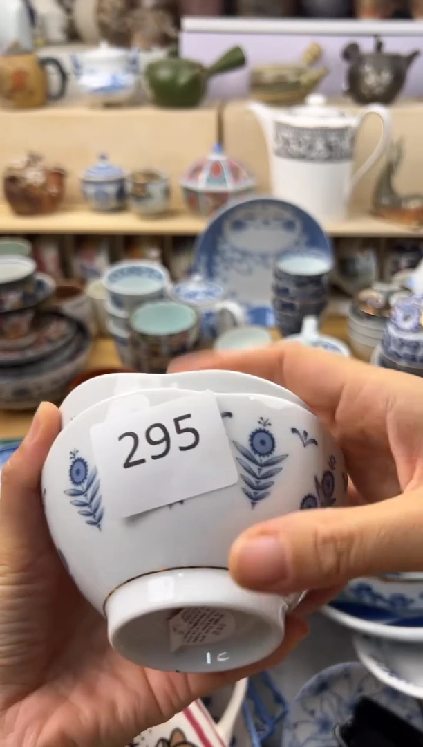 盘我              295