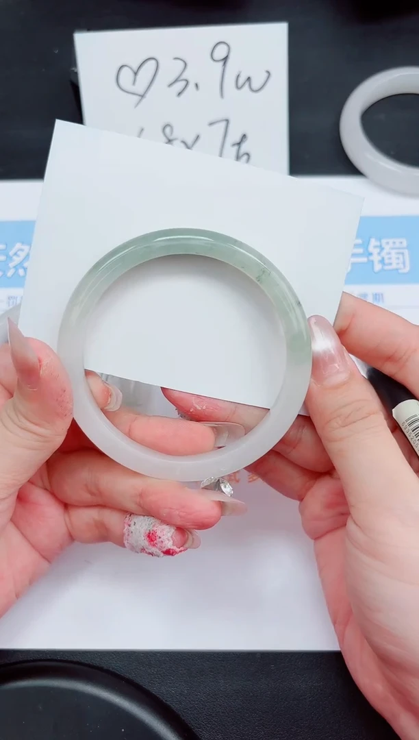 石英质玉手镯未镶嵌294-60.5