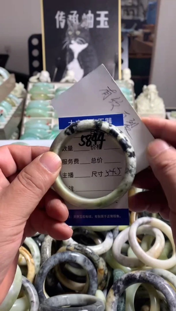 蛇纹石玉未镶嵌手镯5844