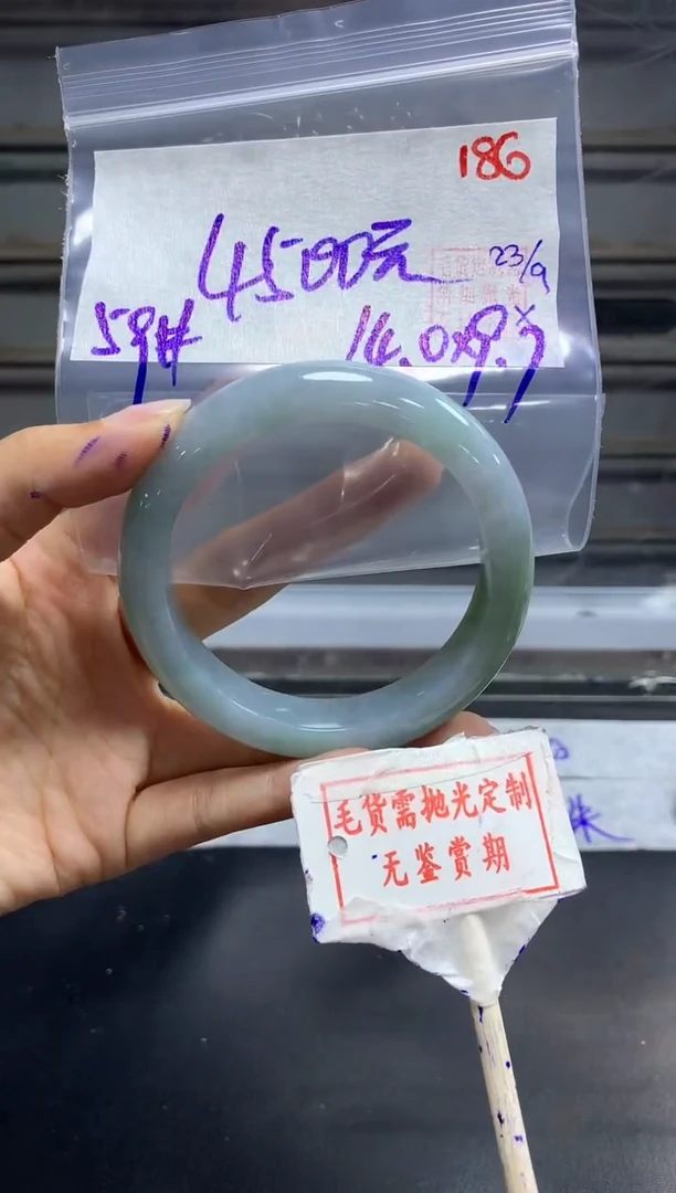 未镶嵌定制翡翠186毛货需精细抛光多样性发1件4500元