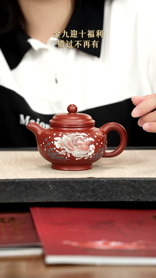 茶壶紫砂紫砂紫砂紫砂