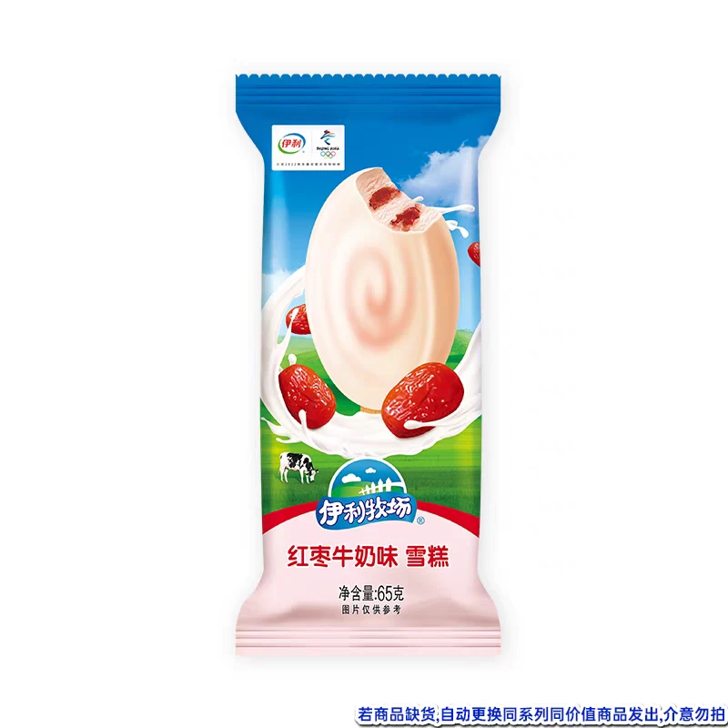 伊利牧场红枣牛奶味雪糕65g