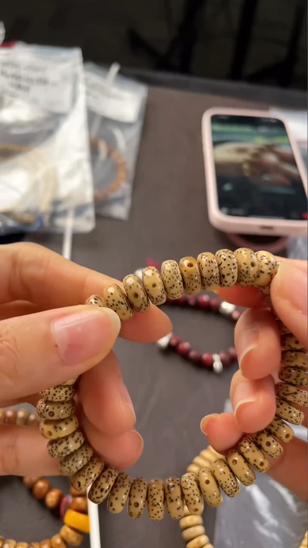 星月菩提手串精工级陈籽药片11*5手串