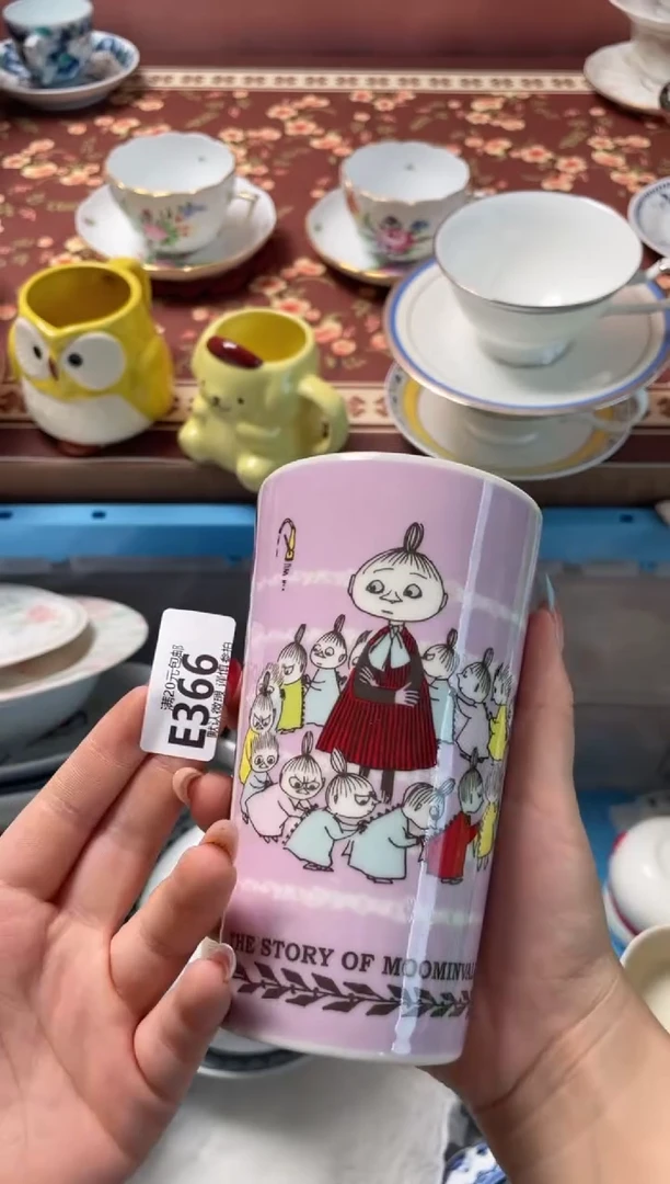 瓷片大****?瓷器瓷器E366