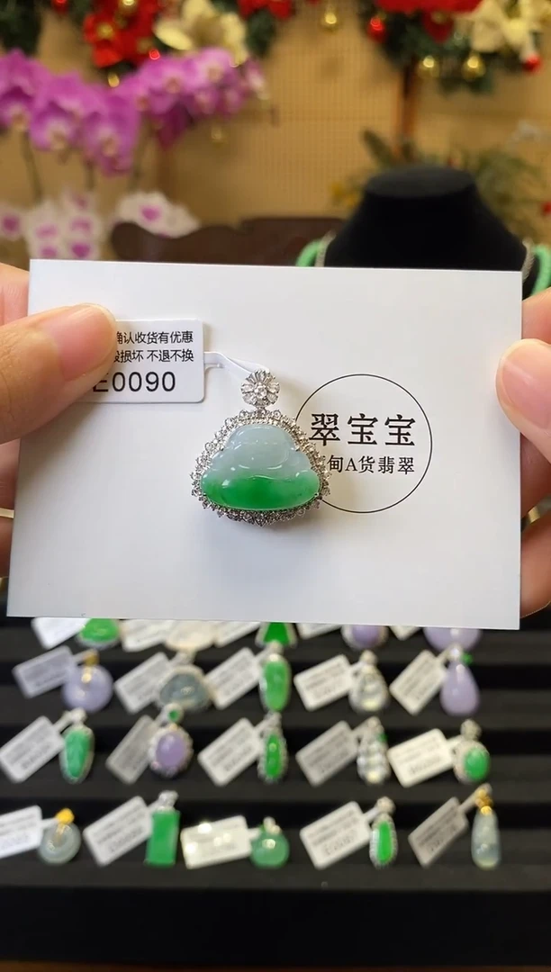 颈饰18K金镶嵌翡翠E0090 佛公 含运营费