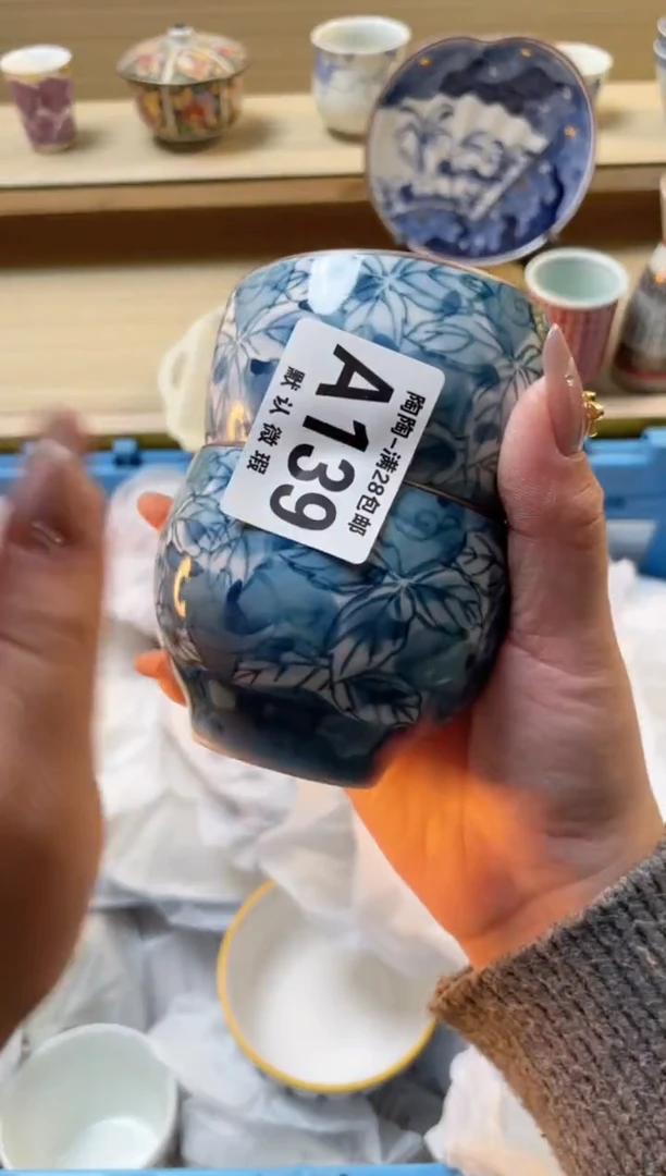 【闪购商品】杯瓷器瓷器瓷器瓷器A139