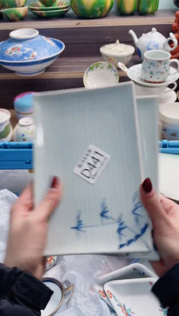 【闪购商品】D441***********