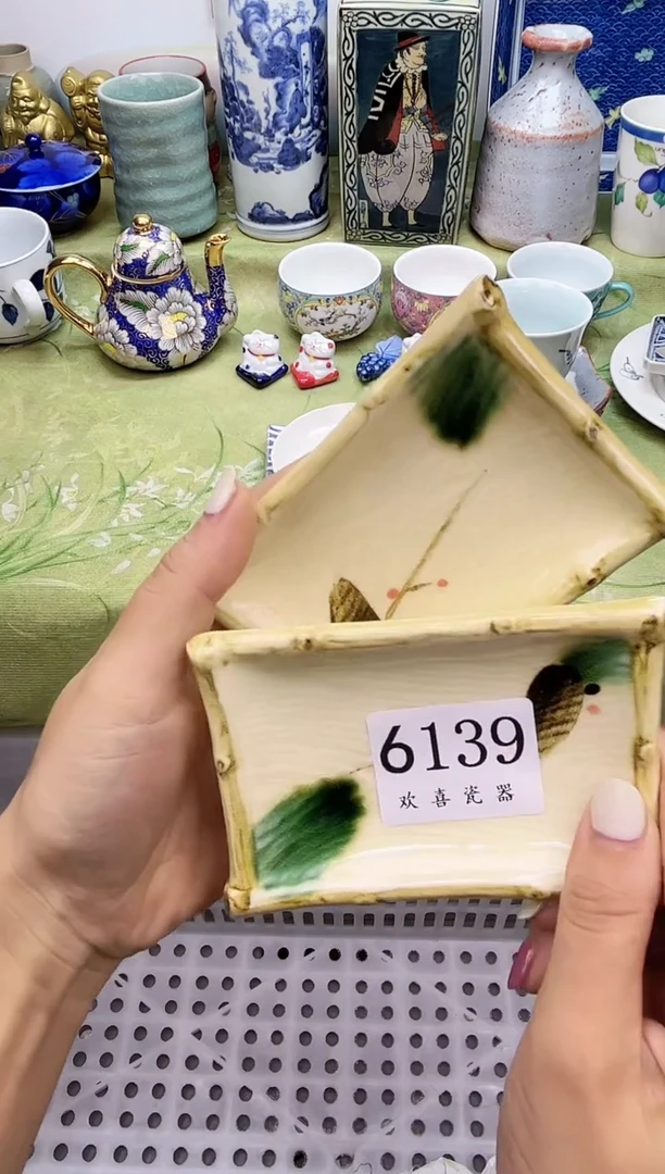 瓷片璞****界           6139