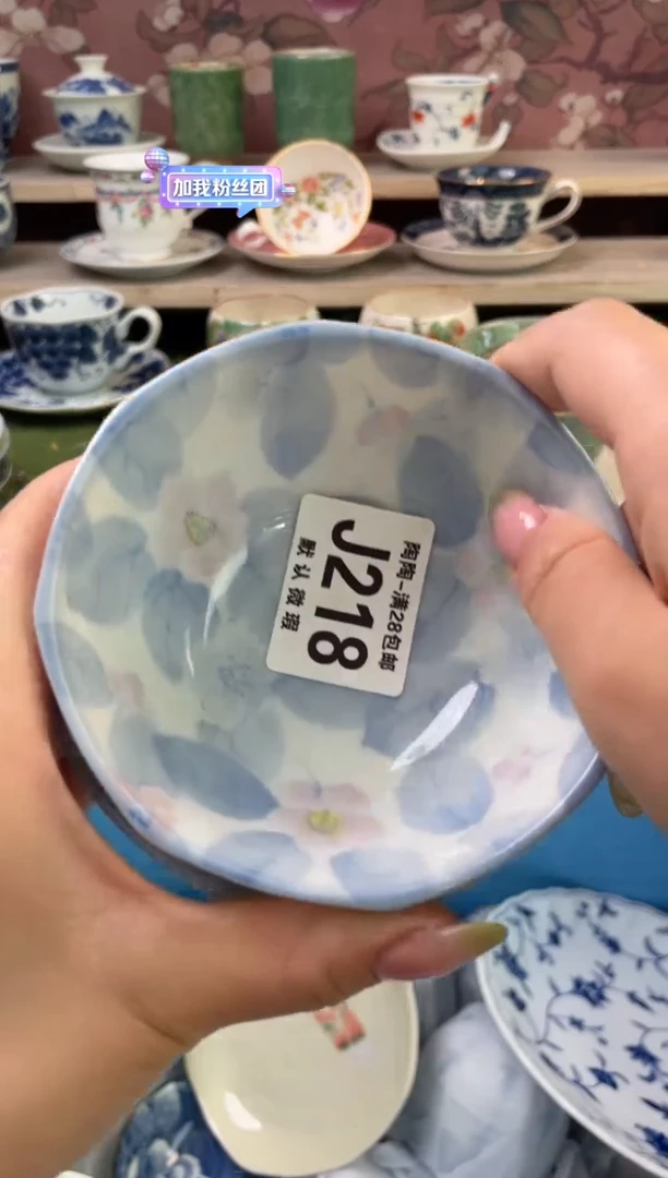 杯瓷器瓷器瓷器瓷器J218