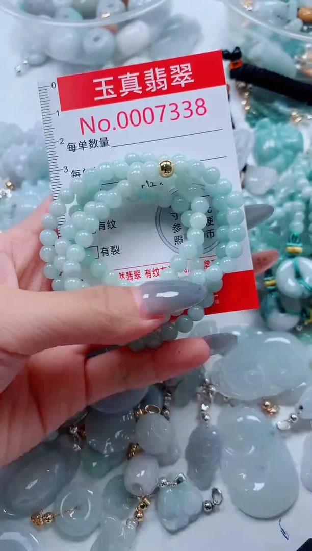 吊坠(不含链)未镶嵌翡翠7338