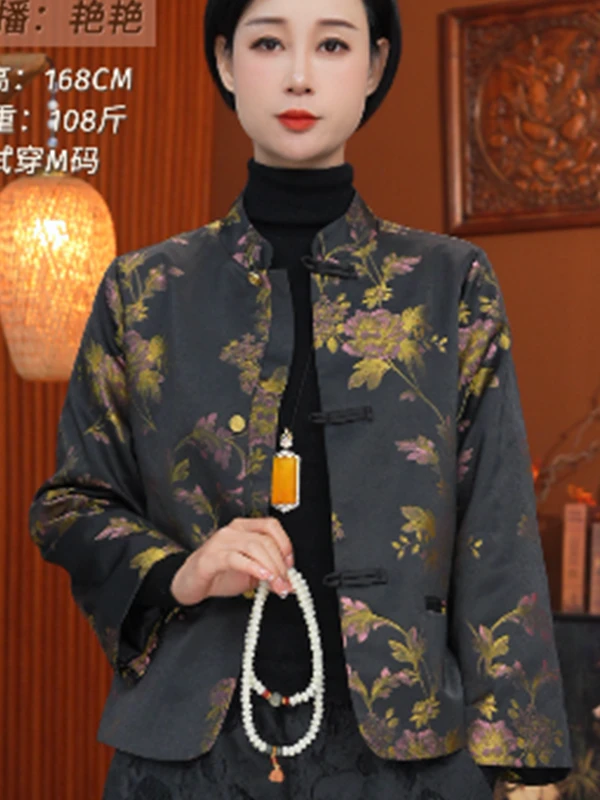 2506锦上添花【惜艳专属二店】新中式国风提花外套女春秋时尚上衣