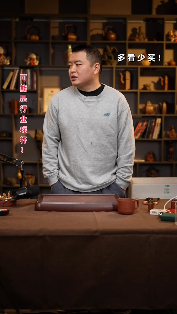 茶壶紫砂我****的紫砂壶紫砂壶紫砂壶