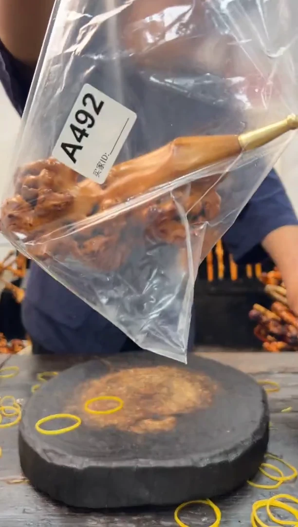 黑果木其他黑果木679