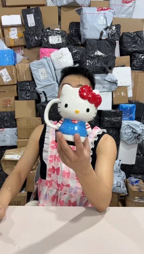 瓷片条纹kt全身杯
