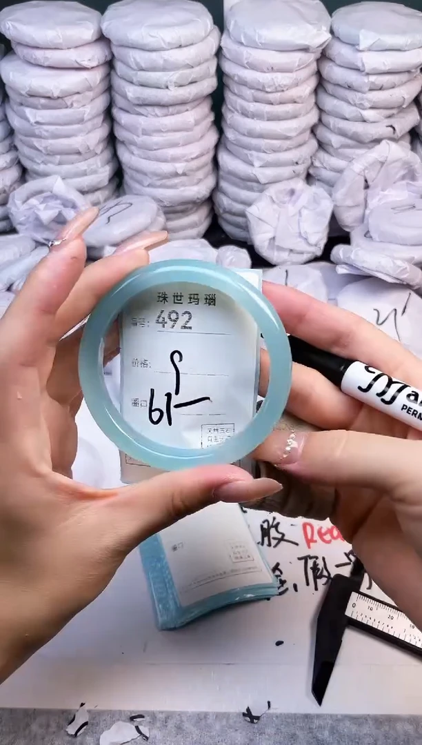手镯玛瑙/玉髓未镶嵌492