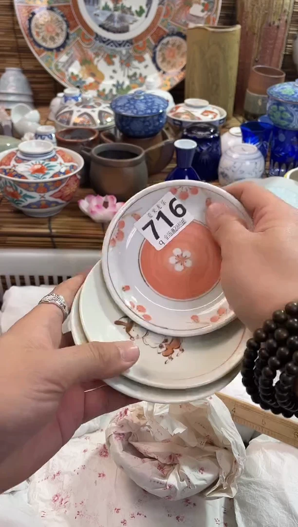 靖*全场满28包邮，陶瓷茶具瓷器