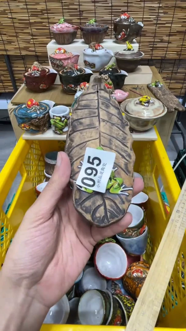 杯095精美粗陶手工柴烧