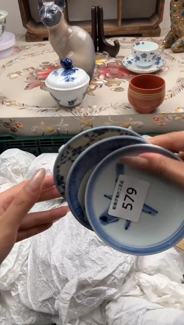 瓷片平**乐C         579