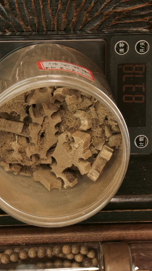 沉香沉香碎屑10克种植菩萨奇碎料