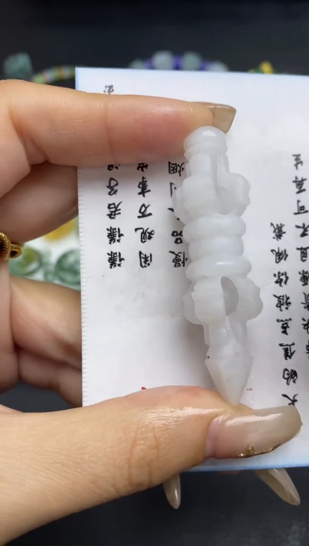 未镶嵌定制翡翠翡翠毛货~