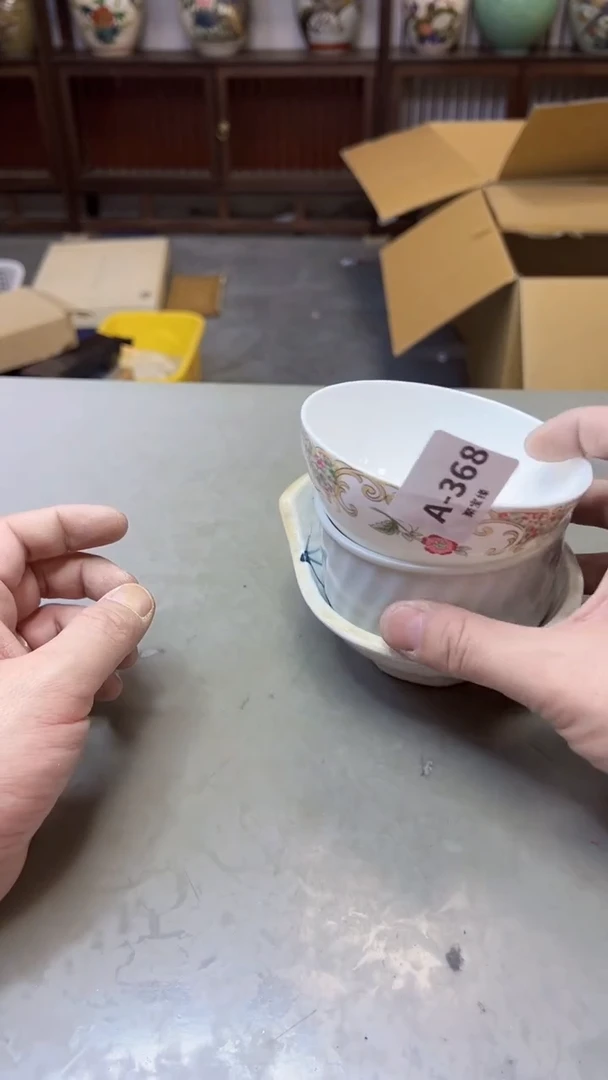 【闪购商品】瓷片368聚宝缘二号店