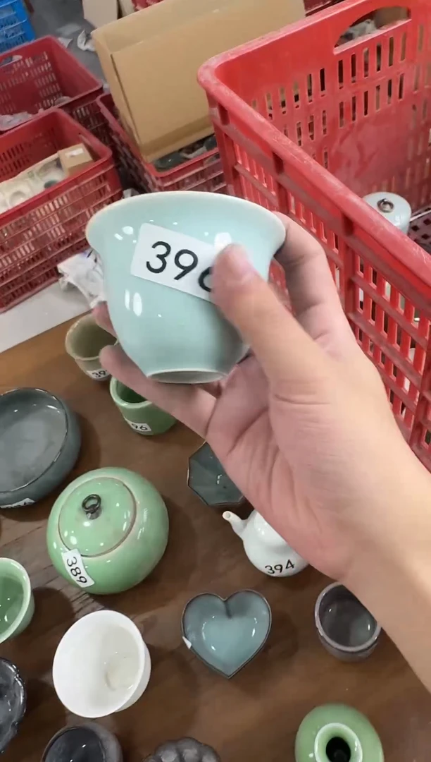 【396】龙泉青瓷福利专场