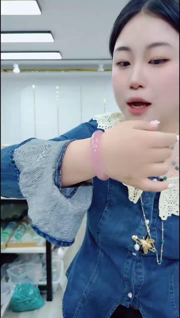 玛瑙/玉髓颈饰合金1166粉手镯