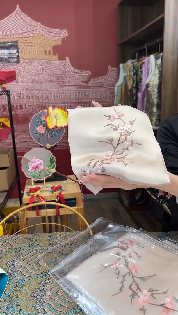 【闪购商品】刺绣苏绣100桑蚕丝大披肩