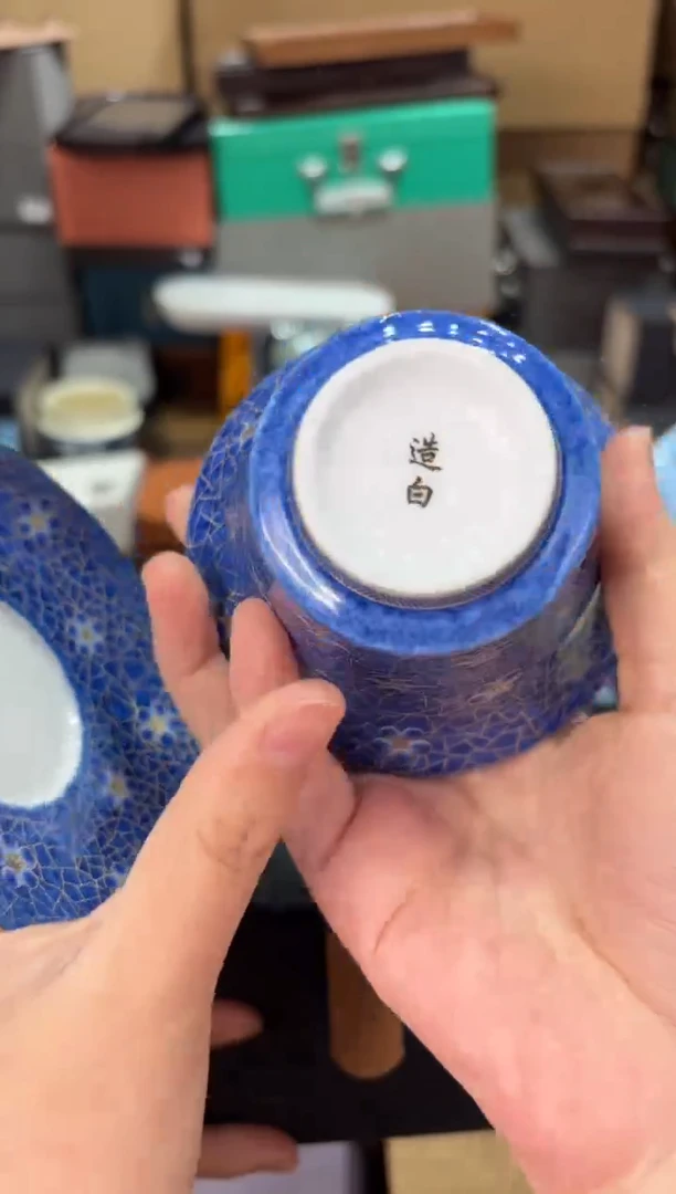 【闪购商品】@@@@@@@@@@@1366