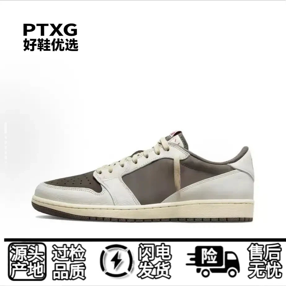 PTXG【返钩】夏季百搭板鞋休闲鞋运动鞋潮流男女同款复古低帮