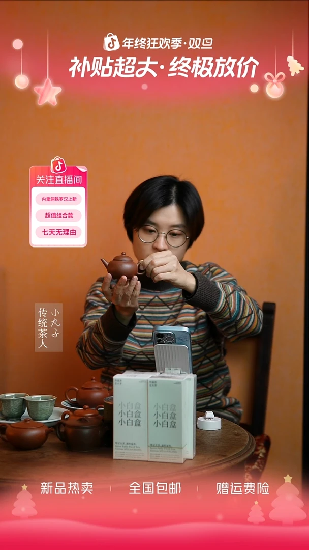 茶壶紫砂薄胎水平壶 紫泥 小可爱