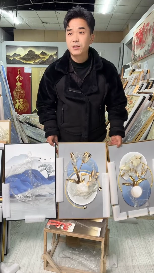竖款横/竖【50X50随机三幅清仓】（以直播展示为主不售后）