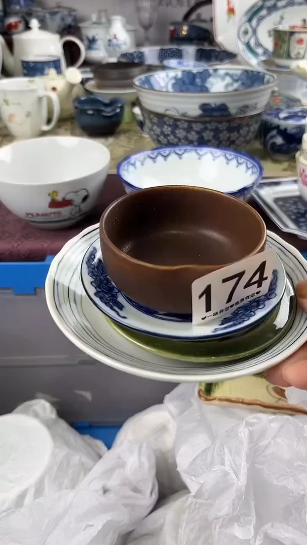 鲁*夫          174