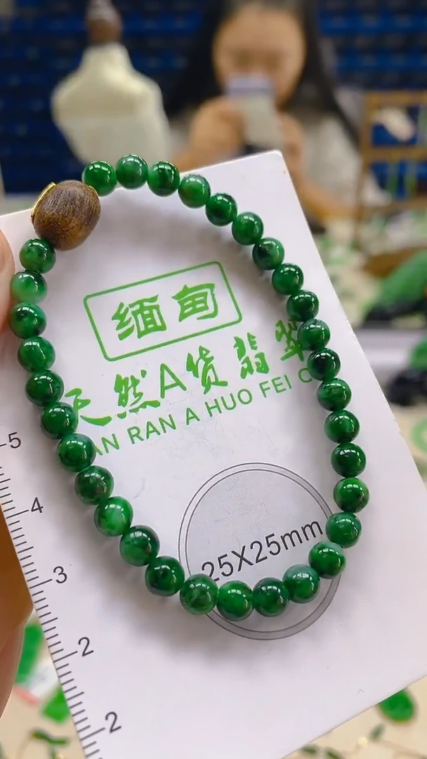 颈饰未镶嵌翡翠新号开播 全场乱卖