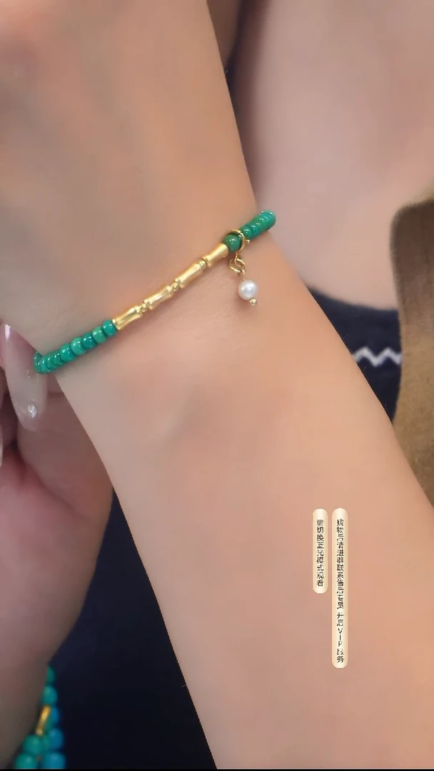 银S925镶嵌绿松石手链发货一件