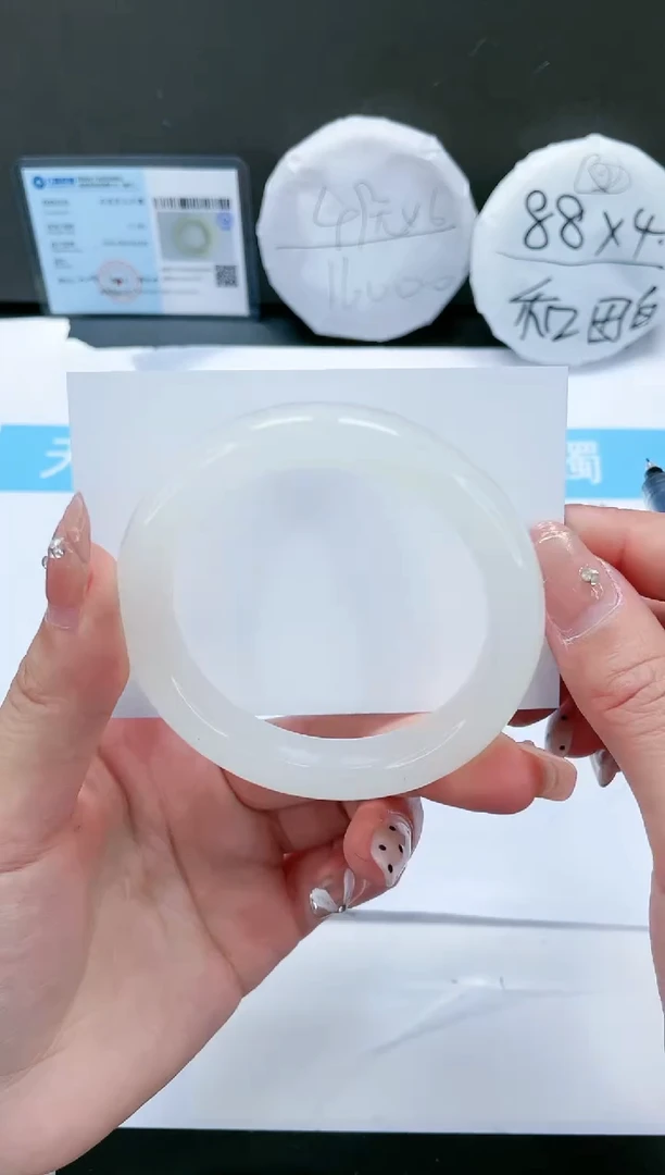 【闪购商品】石英质玉手镯未镶嵌212-55