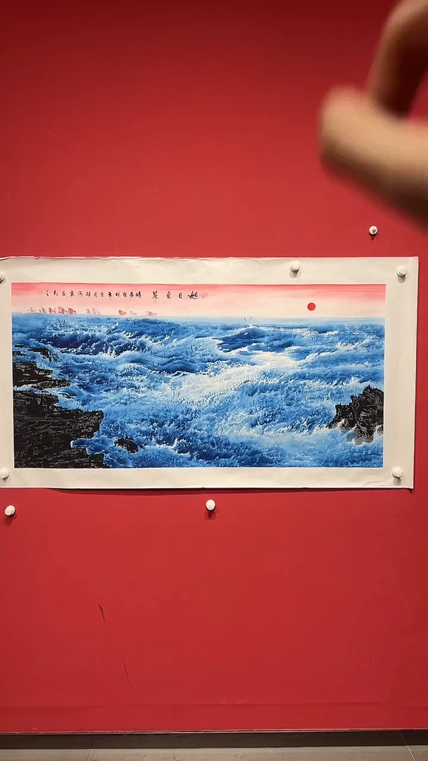 国画赵海-8平尺-国画