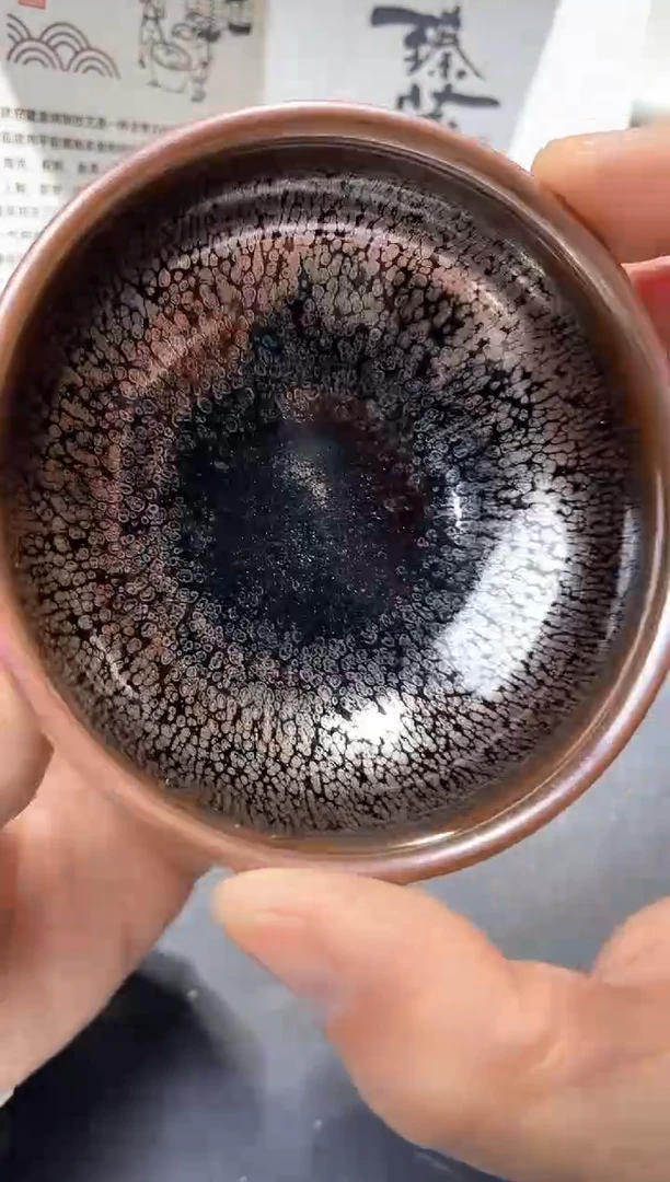 【闪购商品】茶盏江云带礼盒高端茶器主人杯