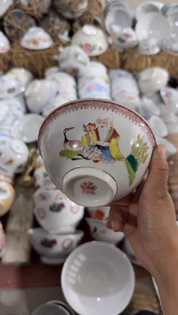 摆件碗12.7厘米微瑕请慎拍