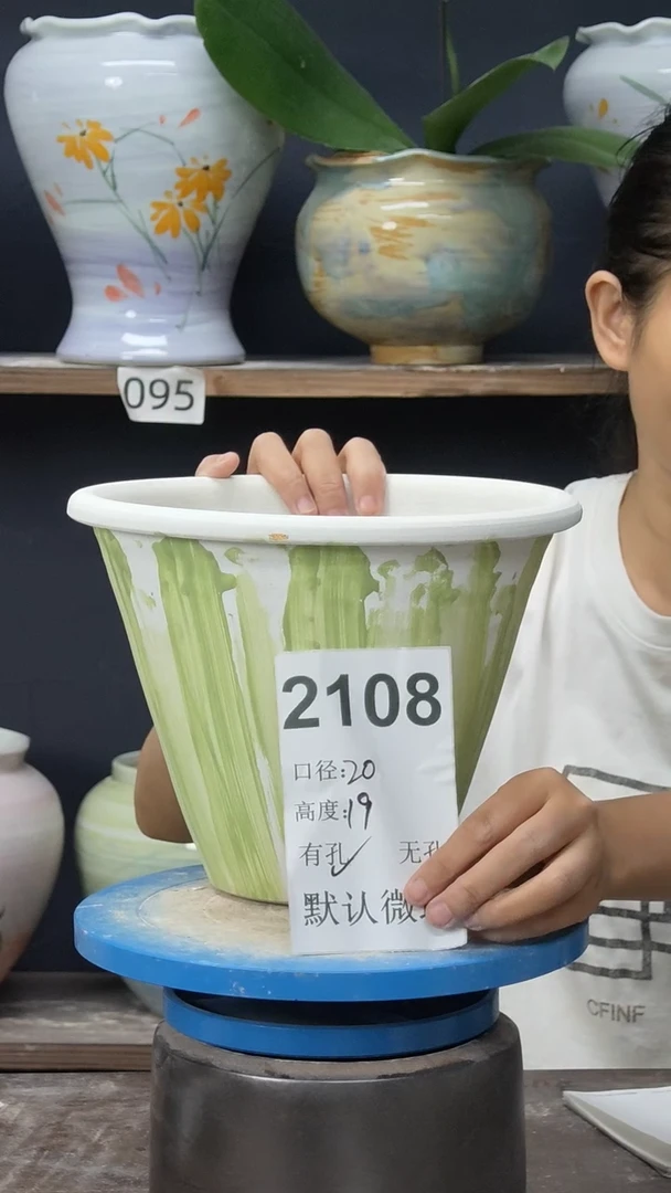 景德镇花盆默认微瑕21081