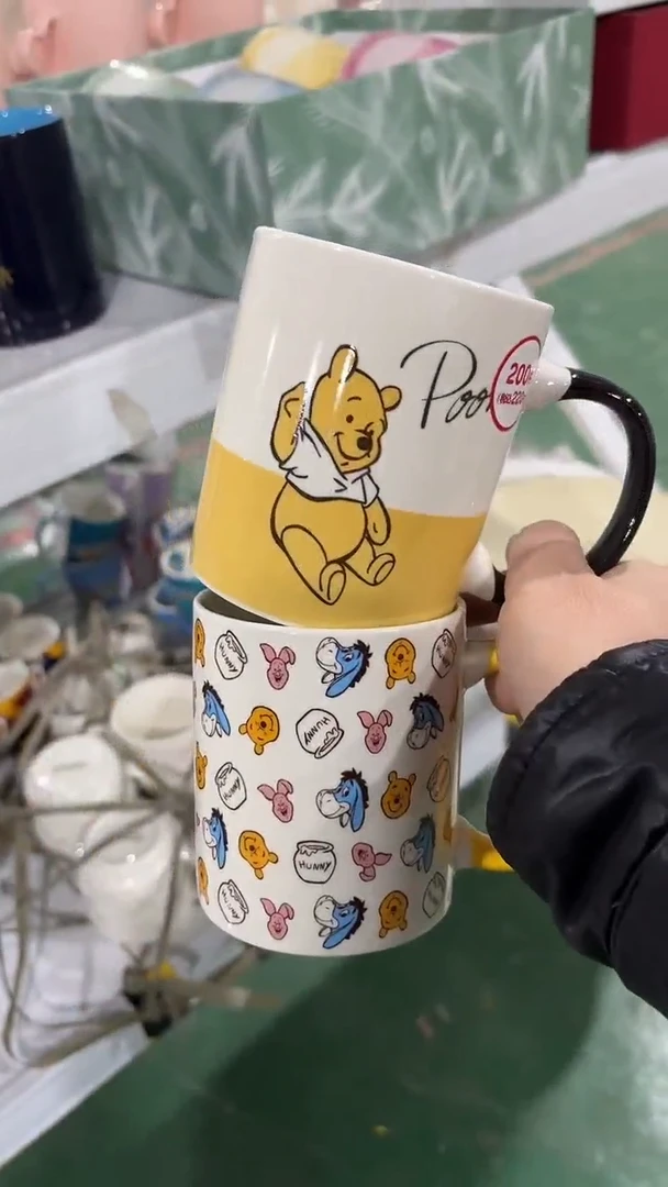 【闪购商品】家湖高温陶瓷杯 微瑕