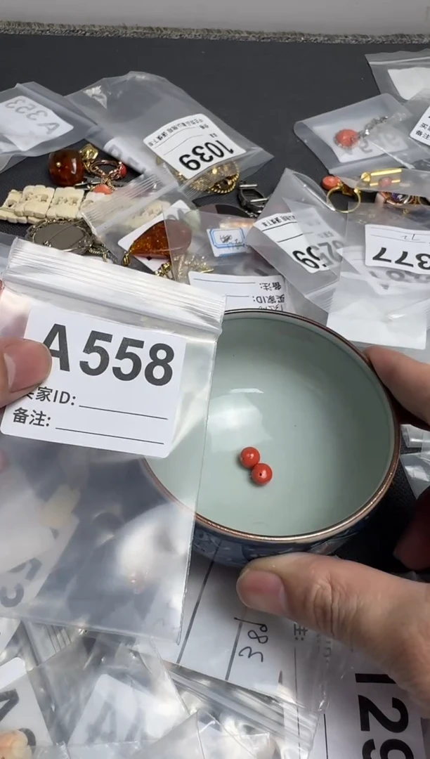 【闪购商品】茶盏默认微瑕，看好出手