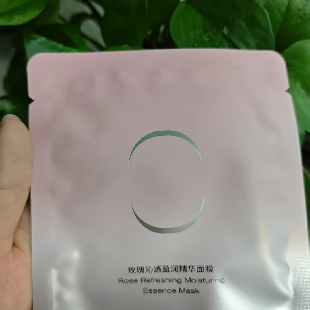 【言言分享小P】保湿滋润玫瑰精华面膜